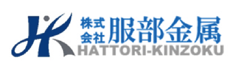 株式会社服部金属